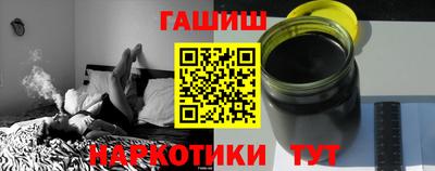 альфа пвп VHQ Азнакаево