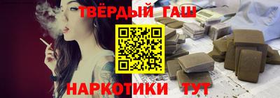 кокаин колумбия Апшеронск
