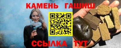 МДМА Апрелевка