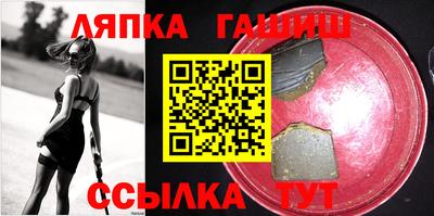 кокаин колумбия Апшеронск