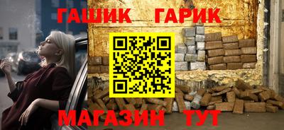 альфа пвп VHQ Азнакаево