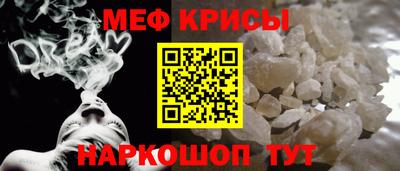 МДМА Апрелевка