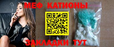 альфа пвп VHQ Азнакаево