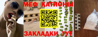 кокаин VHQ Аргун