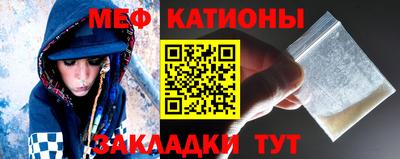 твердый Балашиха