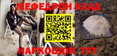 альфа пвп VHQ Азнакаево