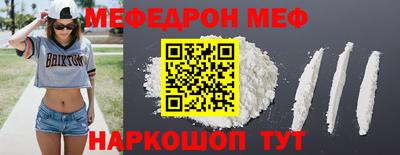 кокаин колумбия Апшеронск