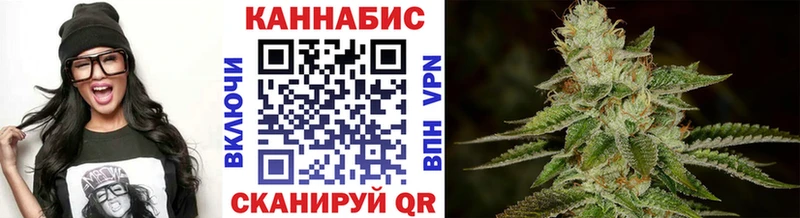 Канабис AK-47  mega вход  мориарти формула  Архангельск 